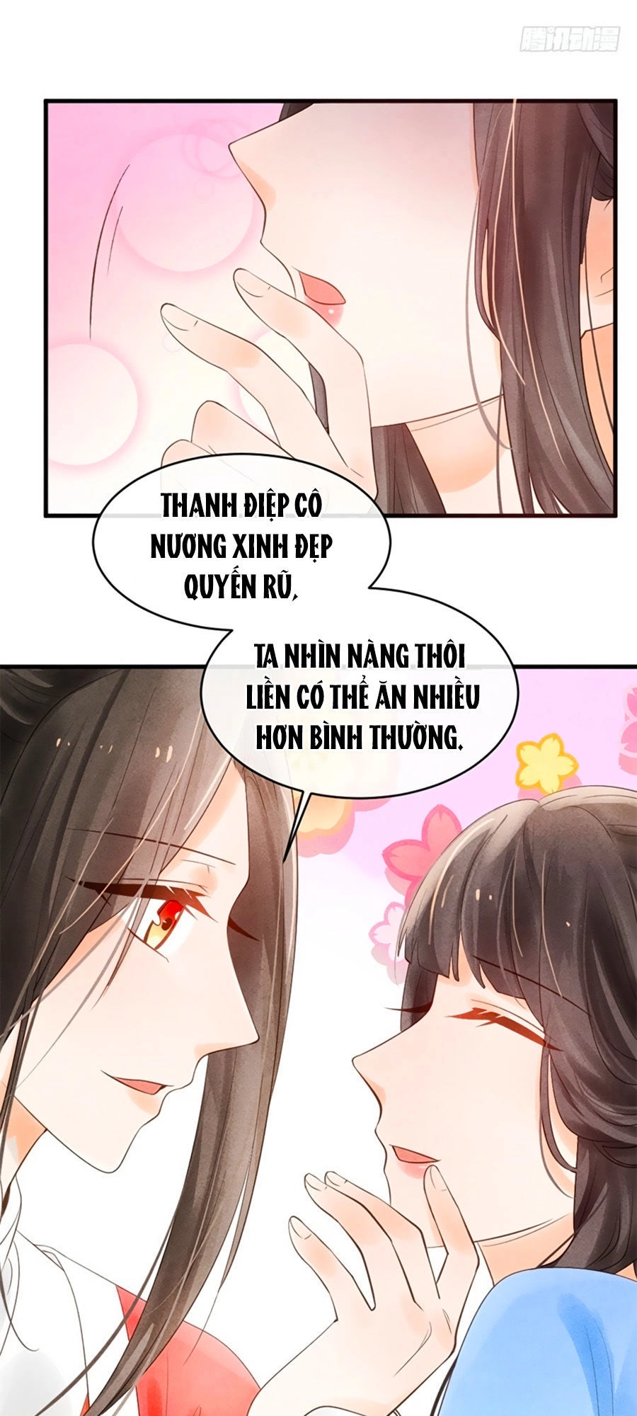 Vương Phi Muốn Trèo Tường Chapter 2 - 16