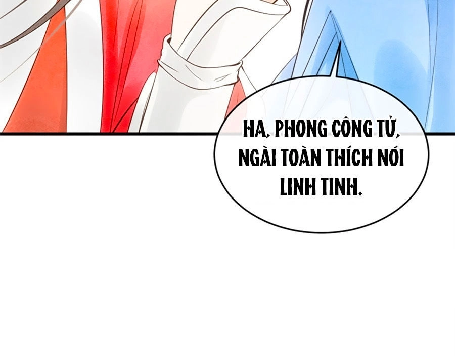 Vương Phi Muốn Trèo Tường Chapter 2 - 17