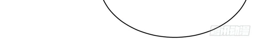 Vương Phi Muốn Trèo Tường Chapter 2 - 27