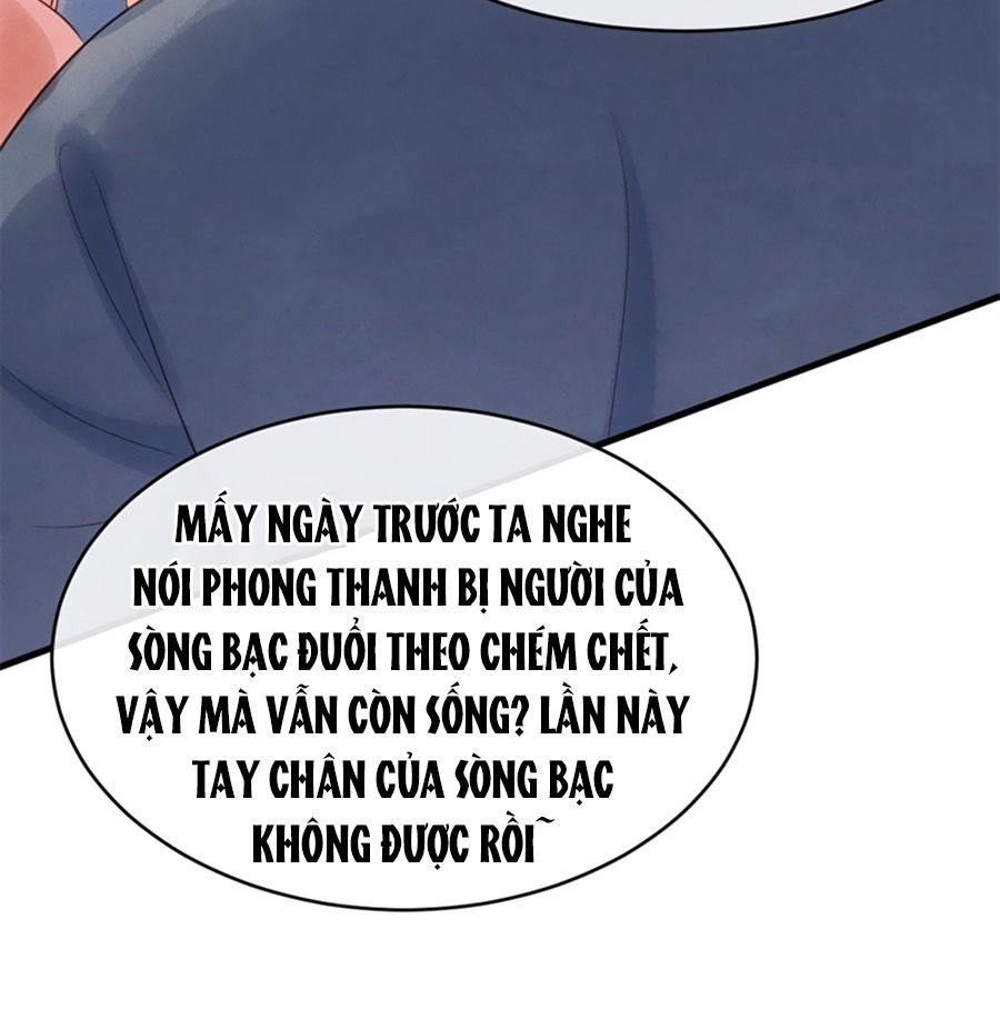 Vương Phi Muốn Trèo Tường Chapter 2 - 32