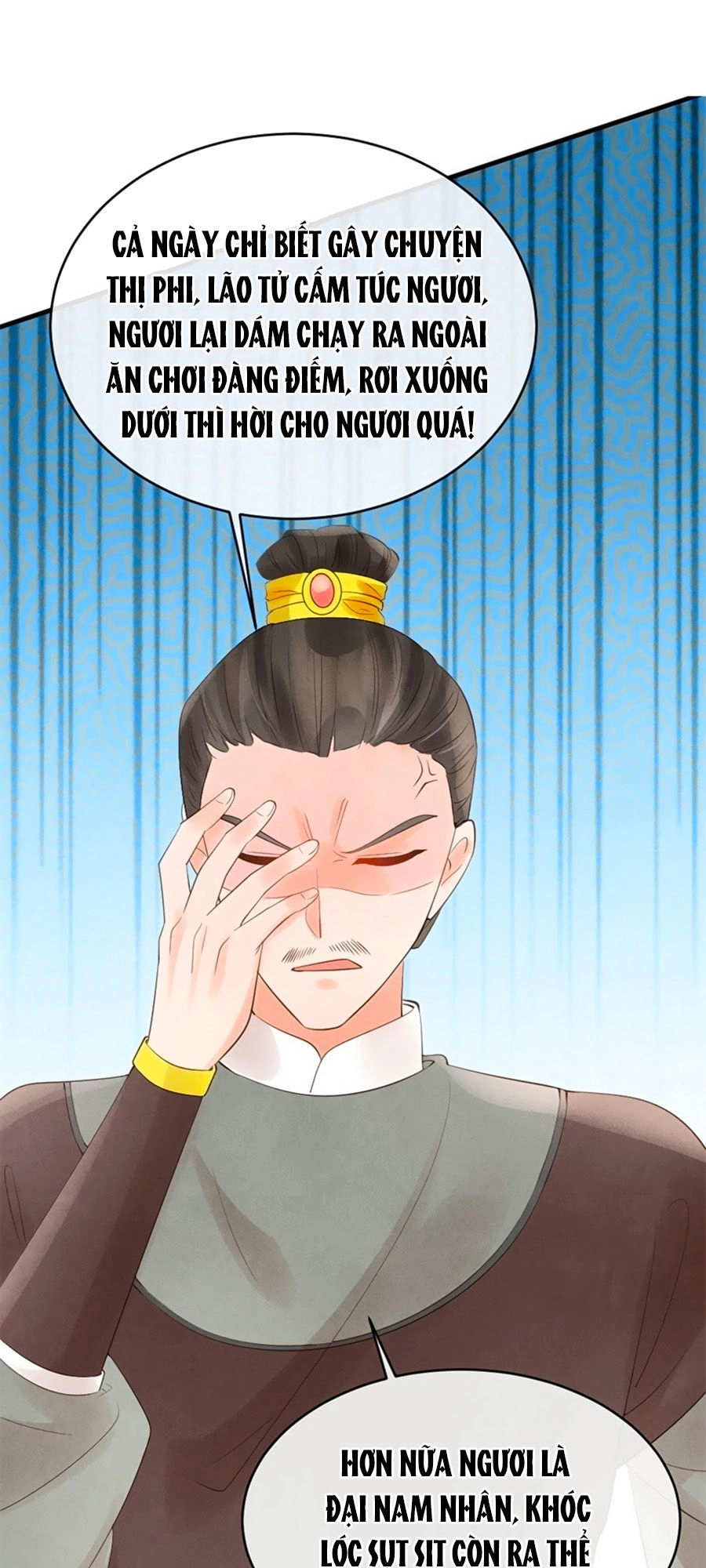 Vương Phi Muốn Trèo Tường Chapter 2 - 33