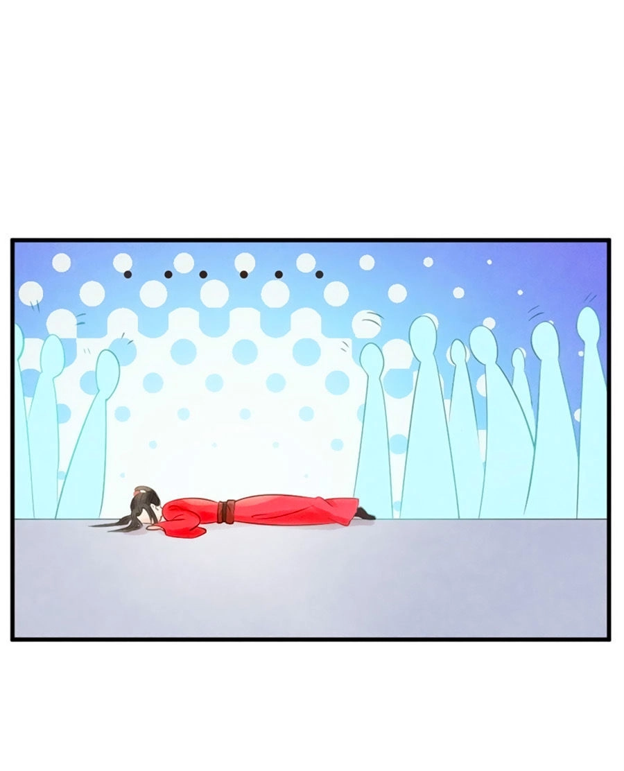 Vương Phi Muốn Trèo Tường Chapter 2 - 37