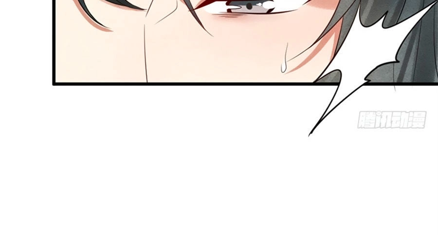 Vương Phi Muốn Trèo Tường Chapter 2 - 68