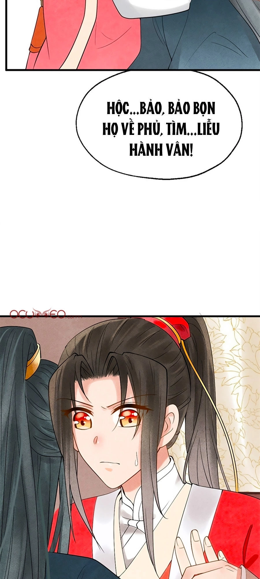 Vương Phi Muốn Trèo Tường Chapter 2 - 72