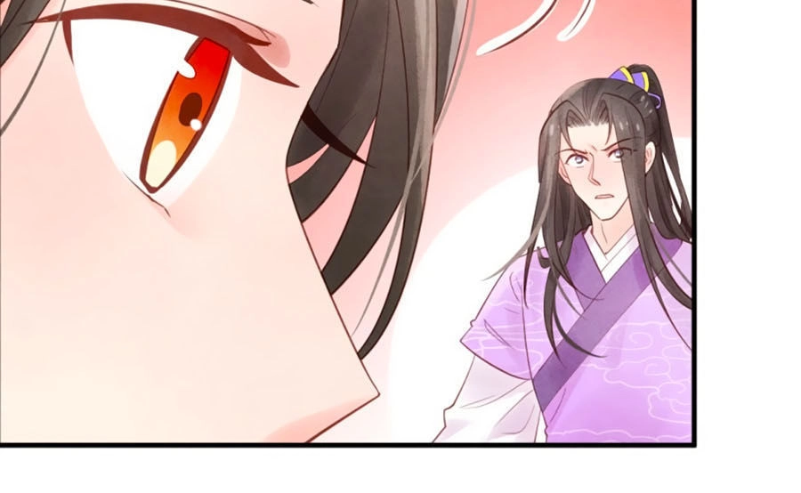 Vương Phi Muốn Trèo Tường Chapter 3 - 6