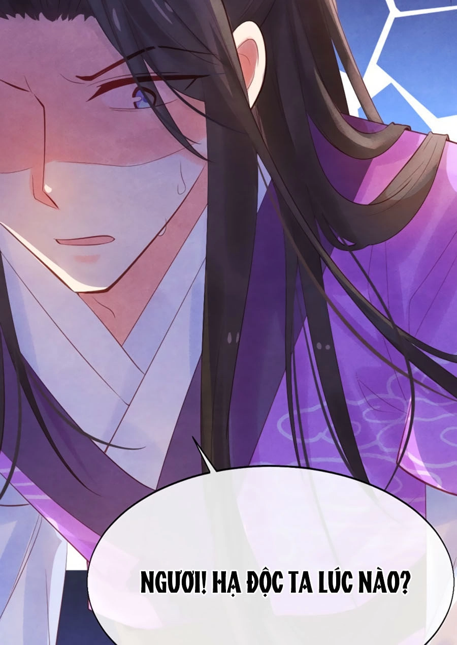 Vương Phi Muốn Trèo Tường Chapter 3 - 18