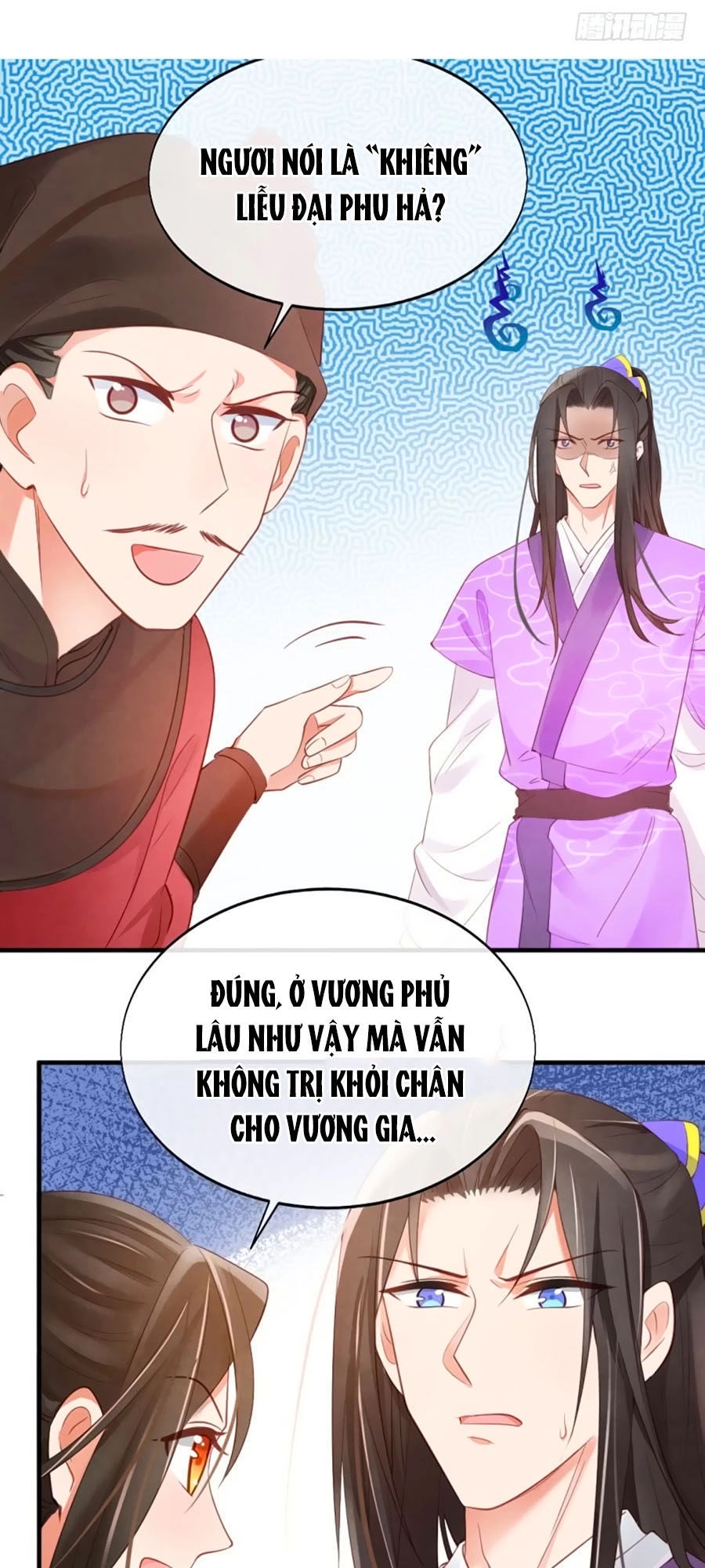 Vương Phi Muốn Trèo Tường Chapter 3 - 27