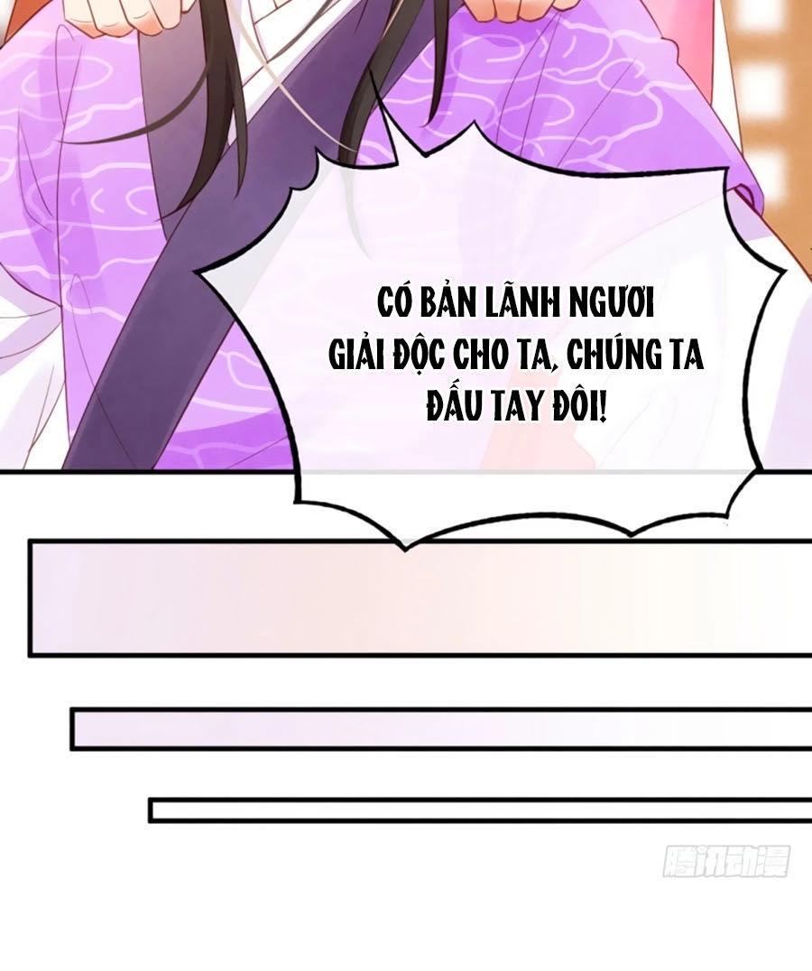 Vương Phi Muốn Trèo Tường Chapter 3 - 32