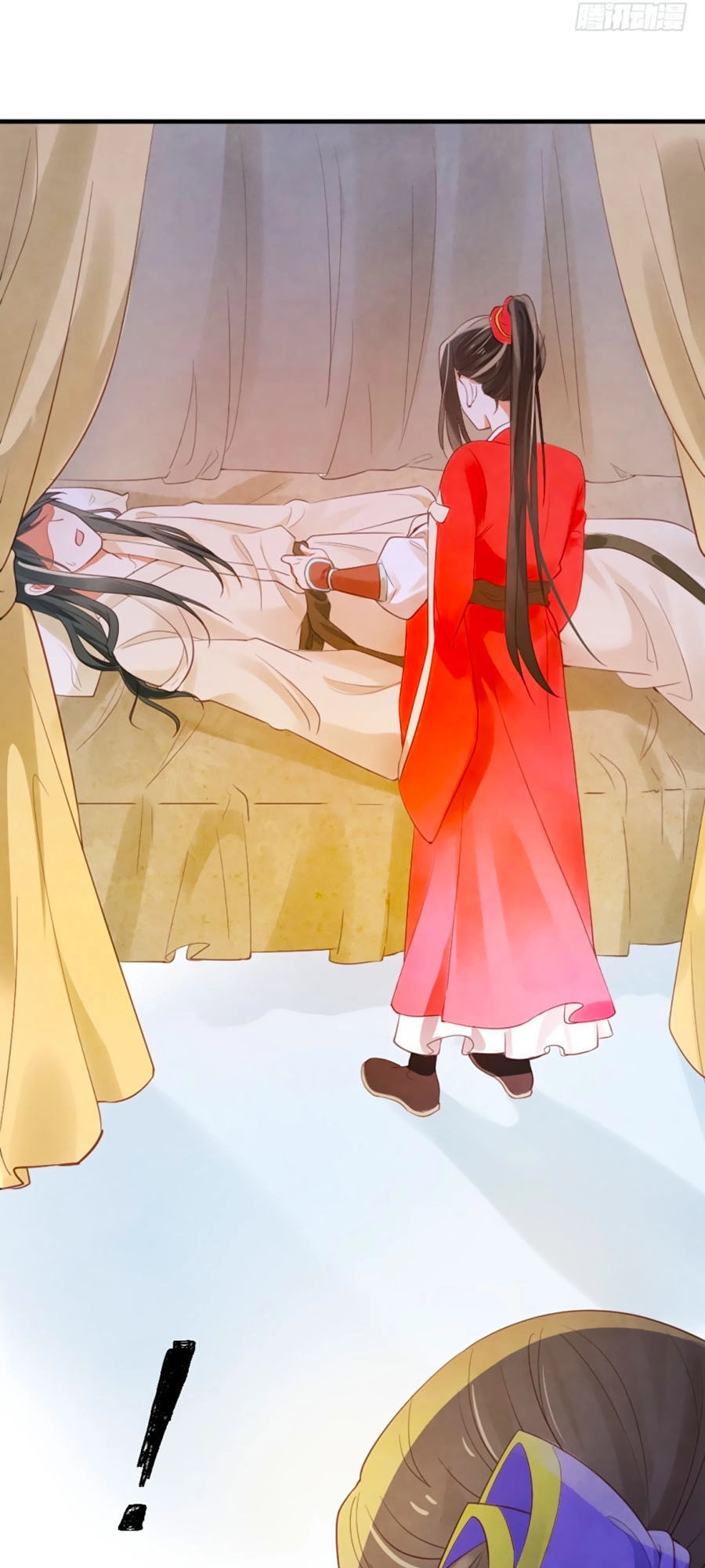 Vương Phi Muốn Trèo Tường Chapter 3 - 35