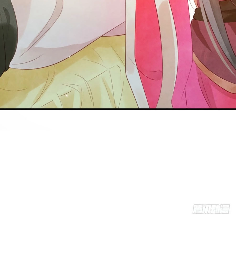 Vương Phi Muốn Trèo Tường Chapter 3 - 39