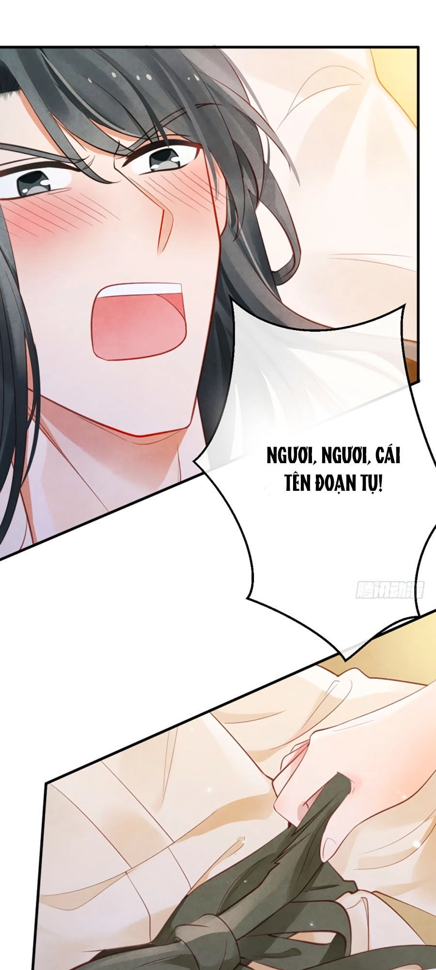 Vương Phi Muốn Trèo Tường Chapter 3 - 45