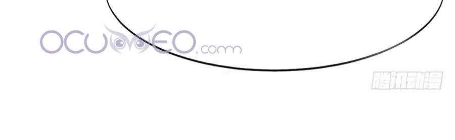 Vương Phi Muốn Trèo Tường Chapter 3 - 48