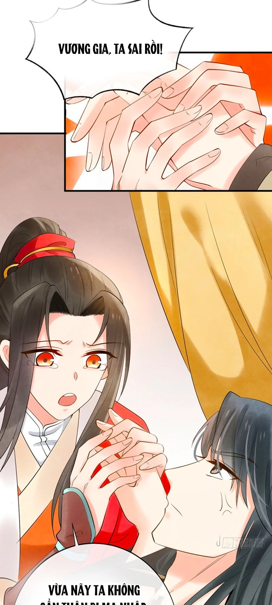 Vương Phi Muốn Trèo Tường Chapter 3 - 59