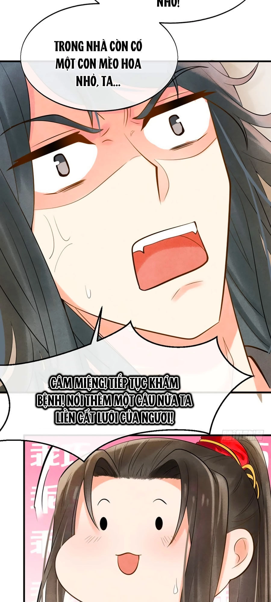 Vương Phi Muốn Trèo Tường Chapter 3 - 63