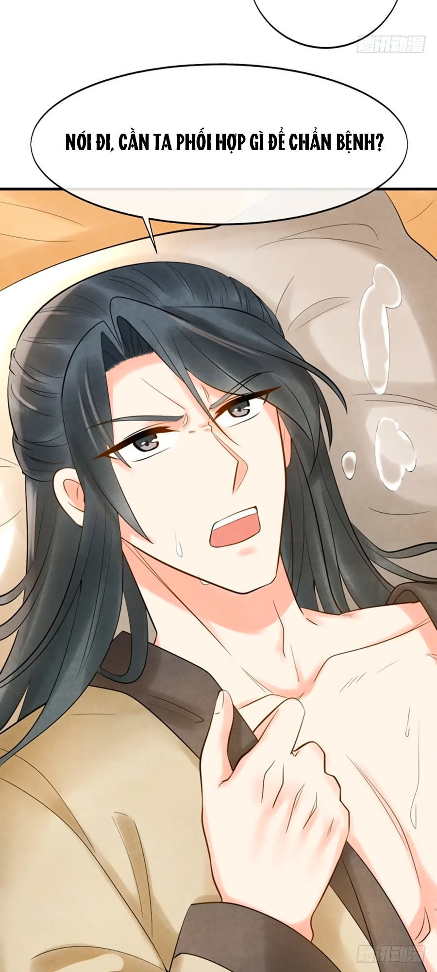 Vương Phi Muốn Trèo Tường Chapter 3 - 65