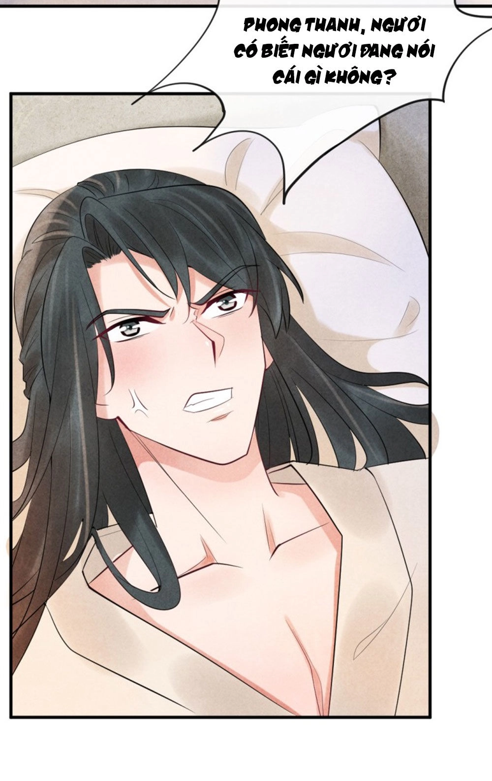 Vương Phi Muốn Trèo Tường Chapter 4 - 3