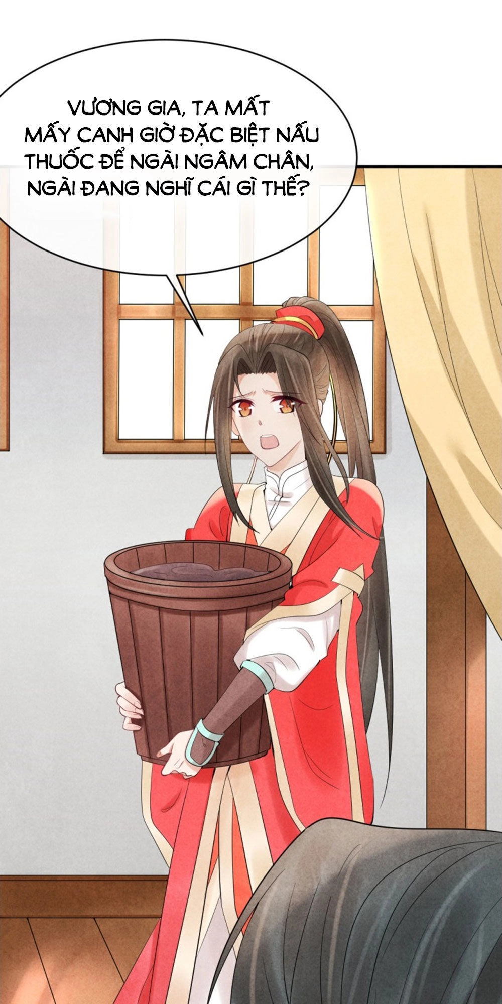 Vương Phi Muốn Trèo Tường Chapter 4 - 4