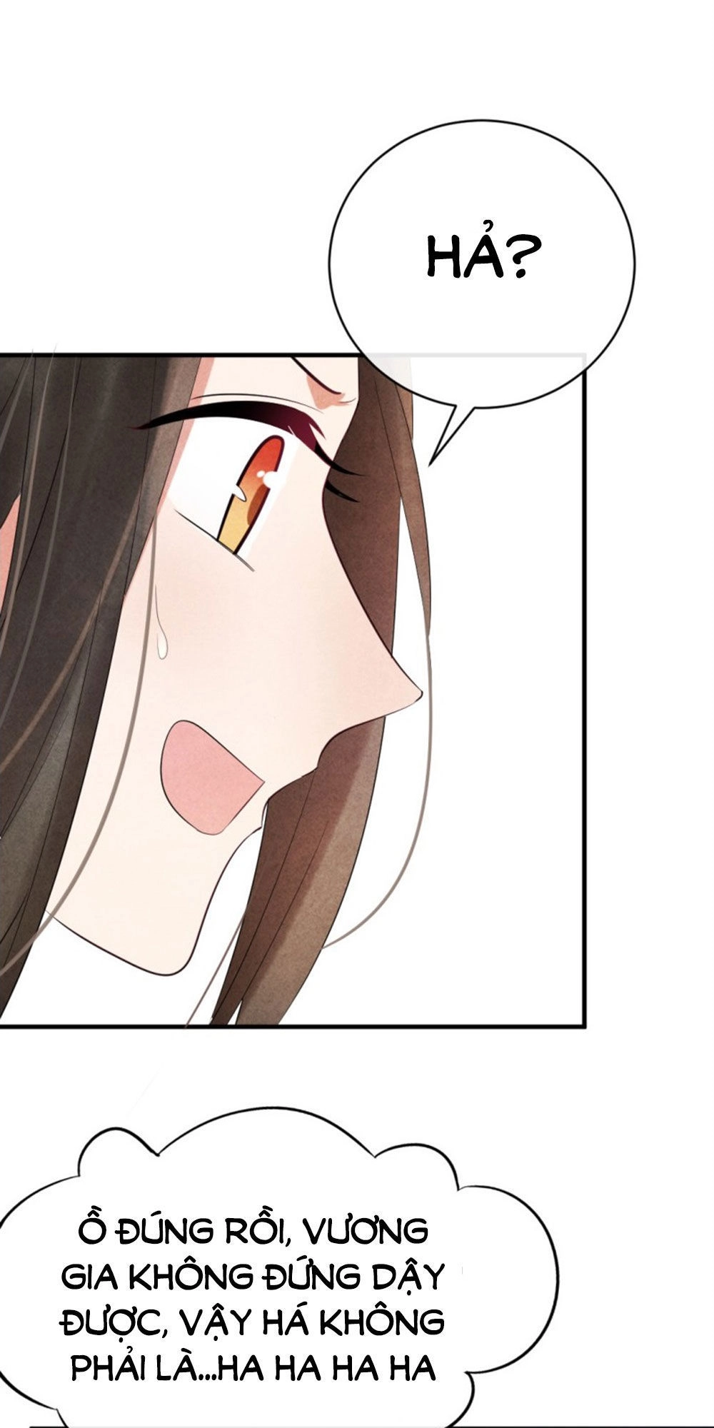 Vương Phi Muốn Trèo Tường Chapter 4 - 9