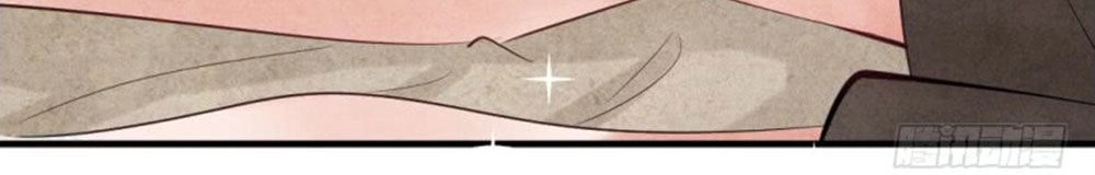 Vương Phi Muốn Trèo Tường Chapter 4 - 12