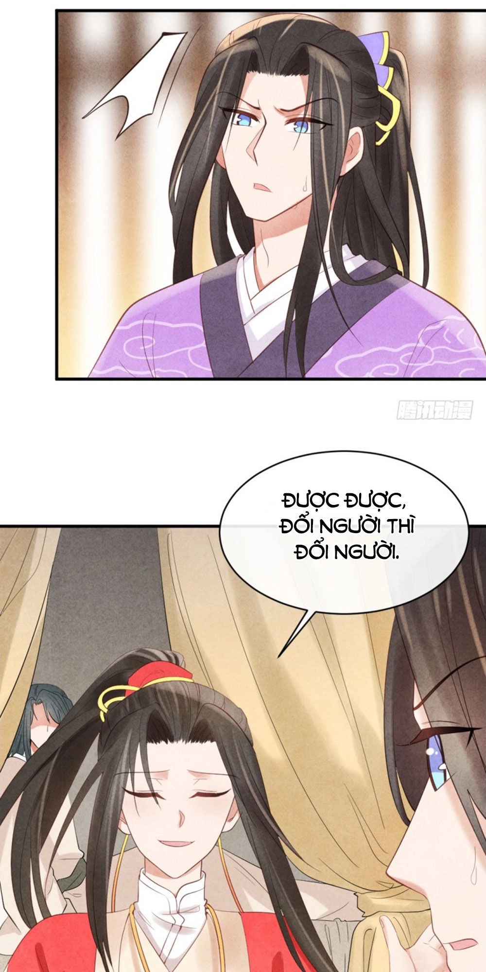 Vương Phi Muốn Trèo Tường Chapter 4 - 15