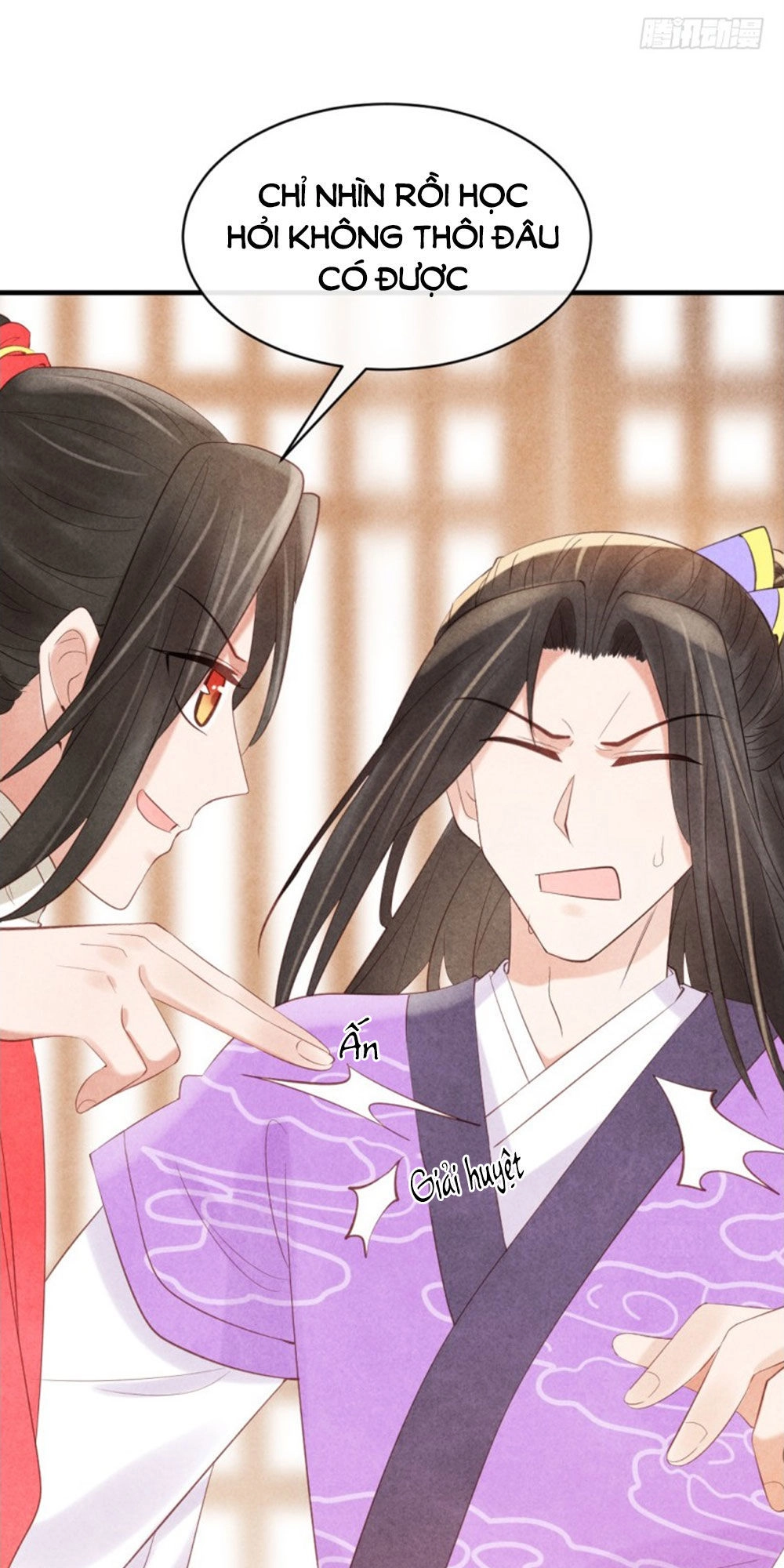 Vương Phi Muốn Trèo Tường Chapter 4 - 17