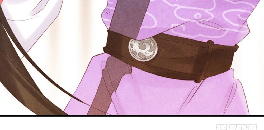 Vương Phi Muốn Trèo Tường Chapter 4 - 18