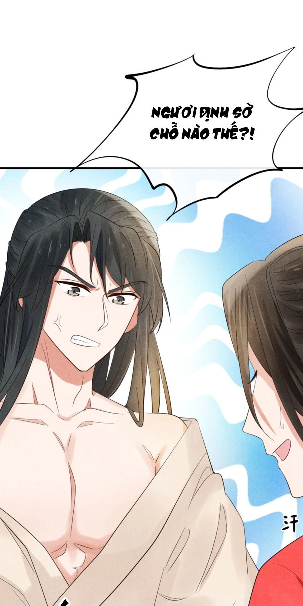 Vương Phi Muốn Trèo Tường Chapter 4 - 39