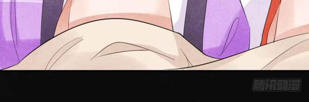 Vương Phi Muốn Trèo Tường Chapter 4 - 51