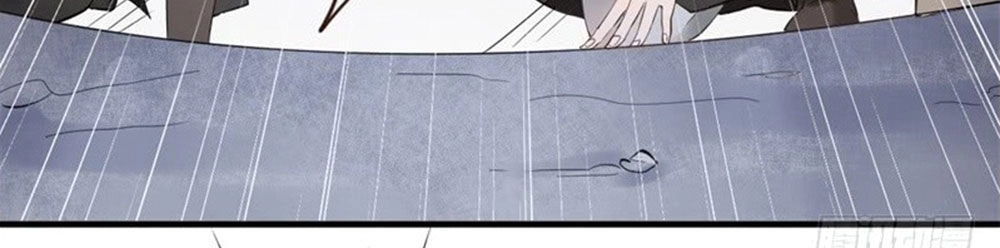 Vương Phi Muốn Trèo Tường Chapter 5 - 4