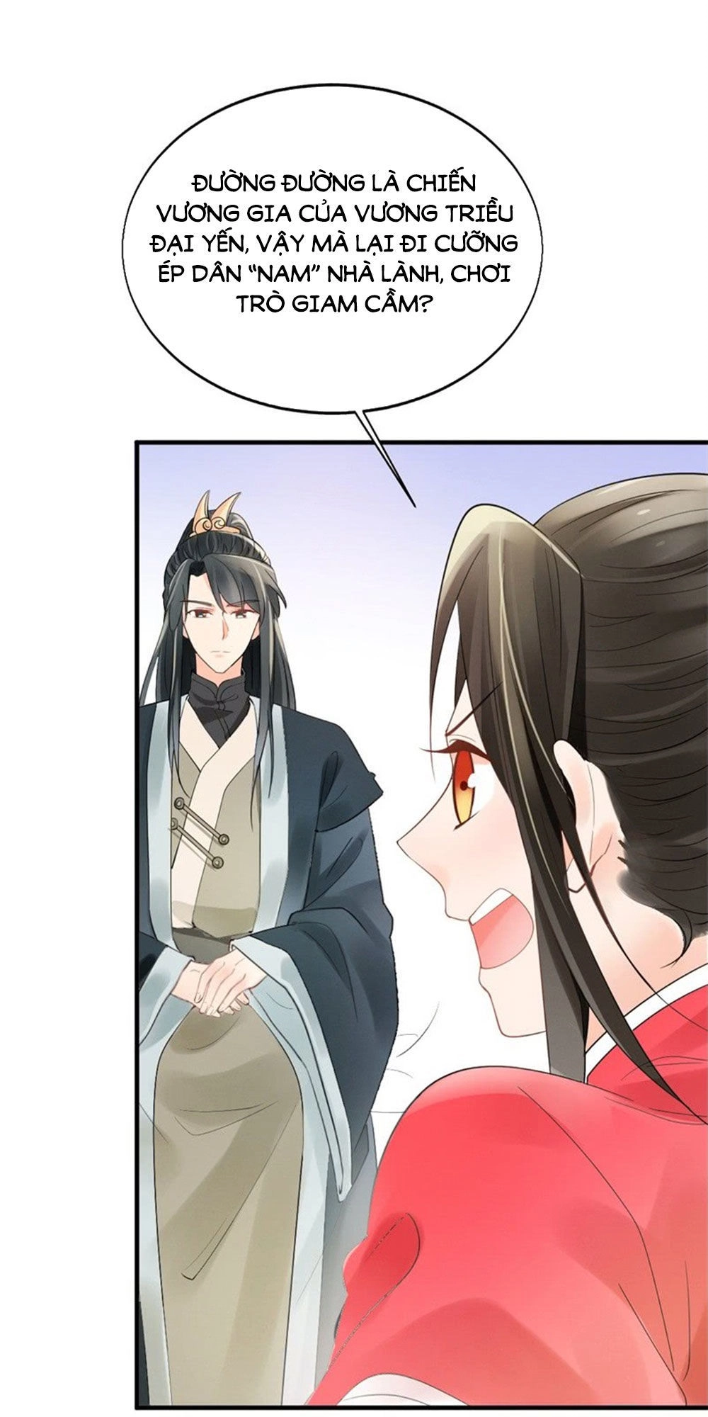 Vương Phi Muốn Trèo Tường Chapter 5 - 16