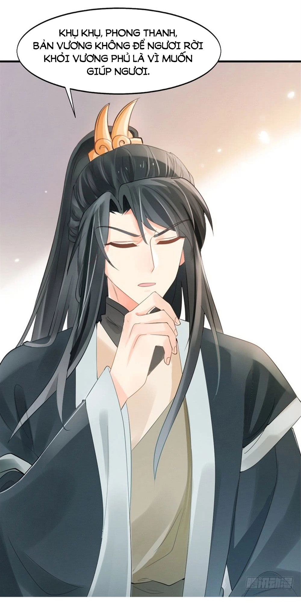 Vương Phi Muốn Trèo Tường Chapter 5 - 19