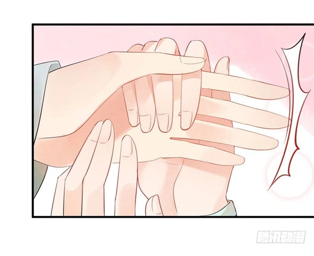 Vương Phi Muốn Trèo Tường Chapter 5 - 21