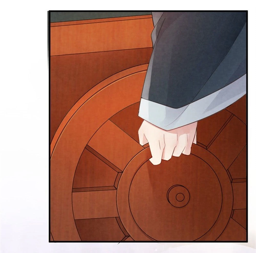 Vương Phi Muốn Trèo Tường Chapter 5 - 30