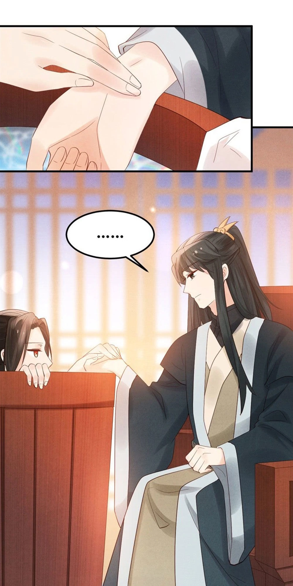 Vương Phi Muốn Trèo Tường Chapter 5 - 39