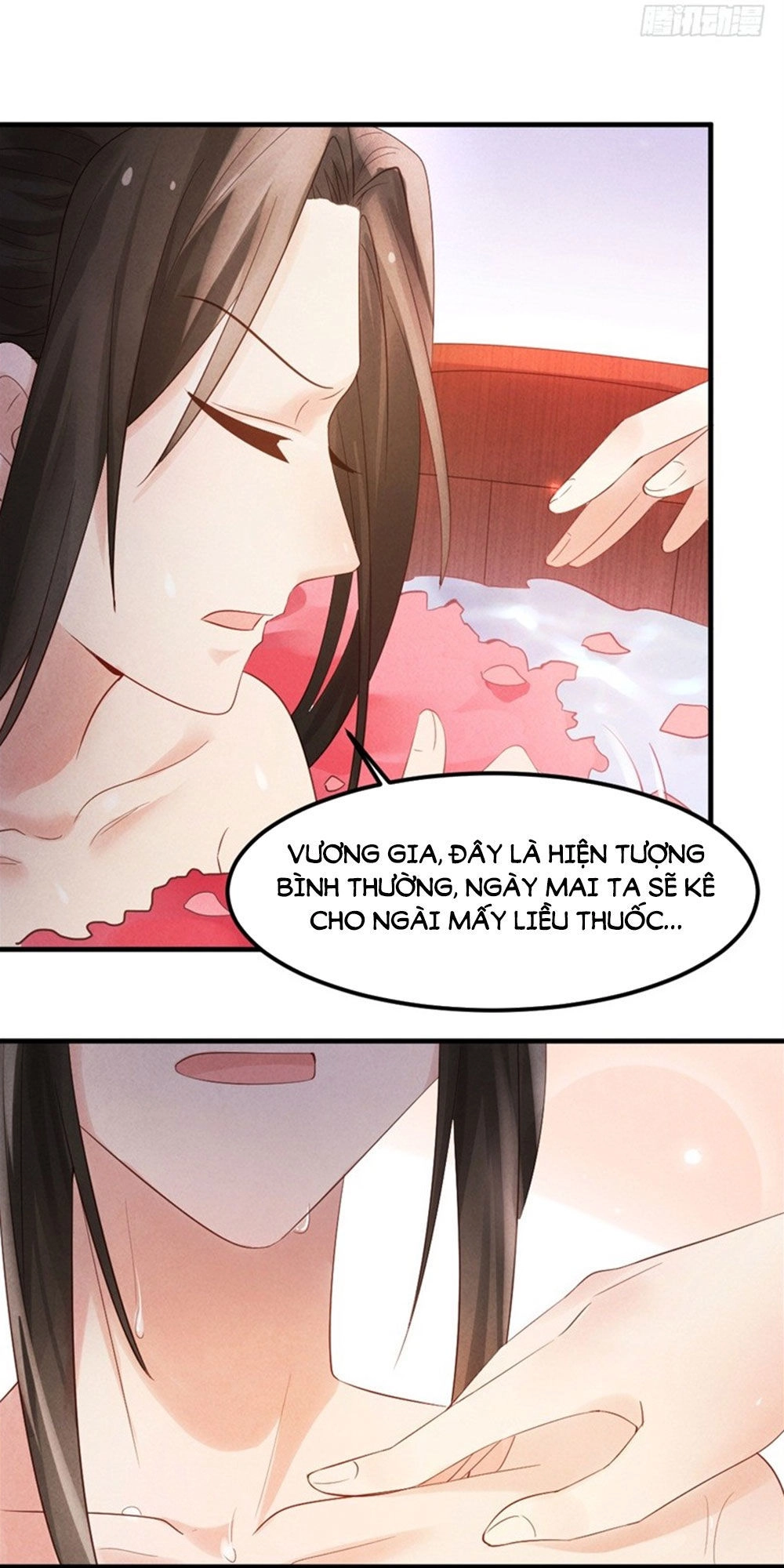 Vương Phi Muốn Trèo Tường Chapter 5 - 43