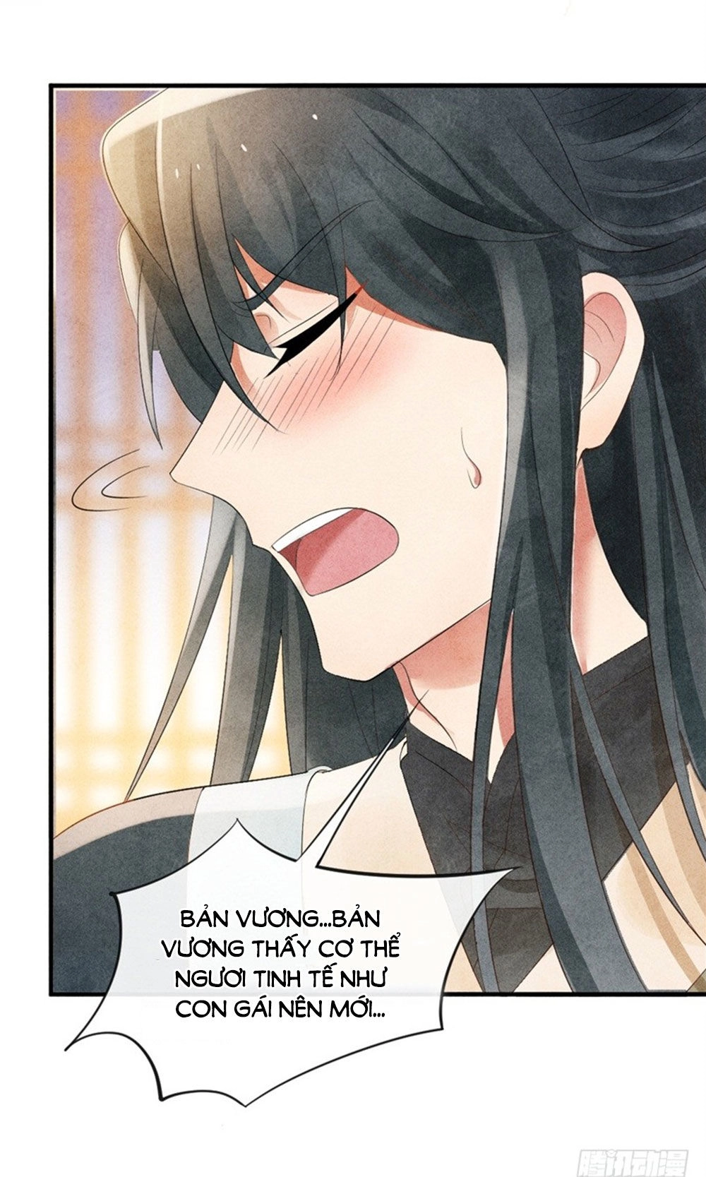 Vương Phi Muốn Trèo Tường Chapter 6 - 6