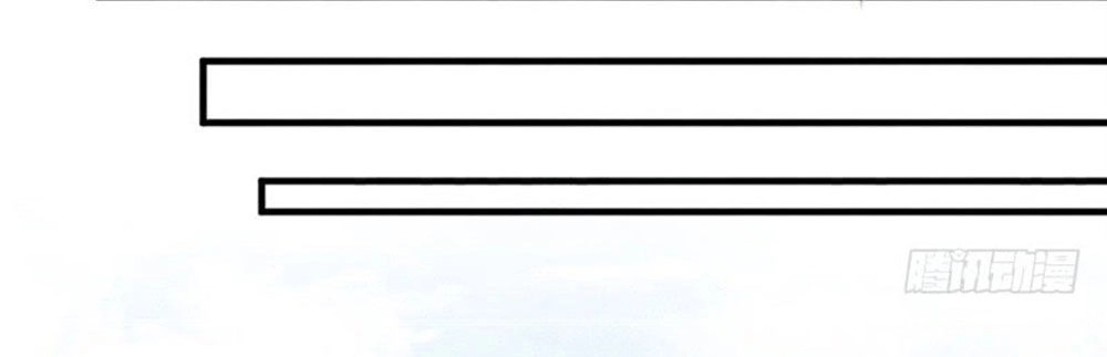 Vương Phi Muốn Trèo Tường Chapter 6 - 11