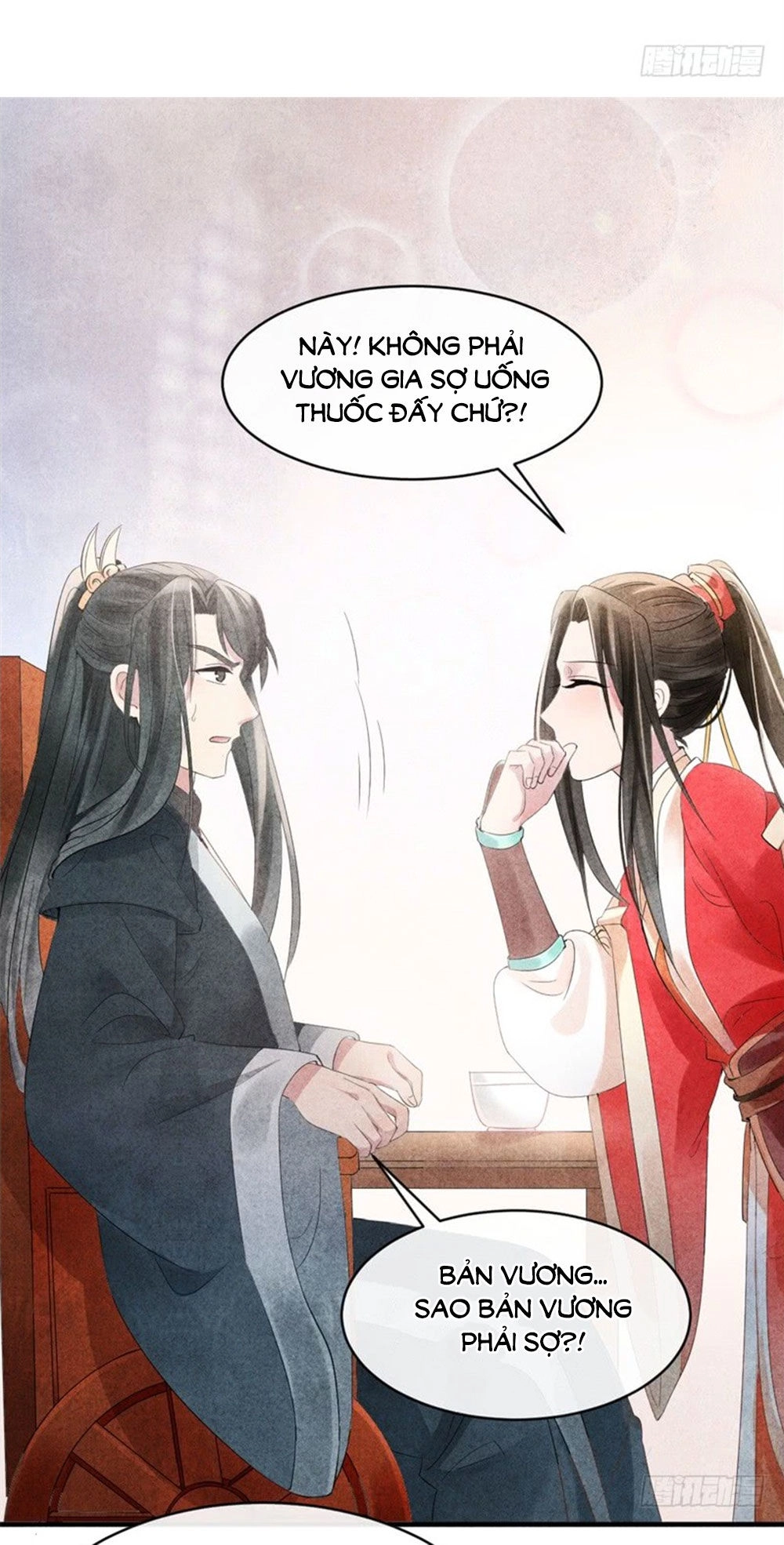 Vương Phi Muốn Trèo Tường Chapter 6 - 15