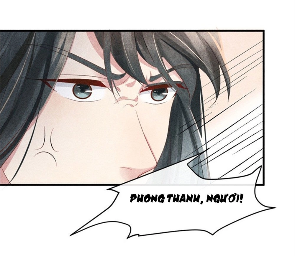 Vương Phi Muốn Trèo Tường Chapter 6 - 17