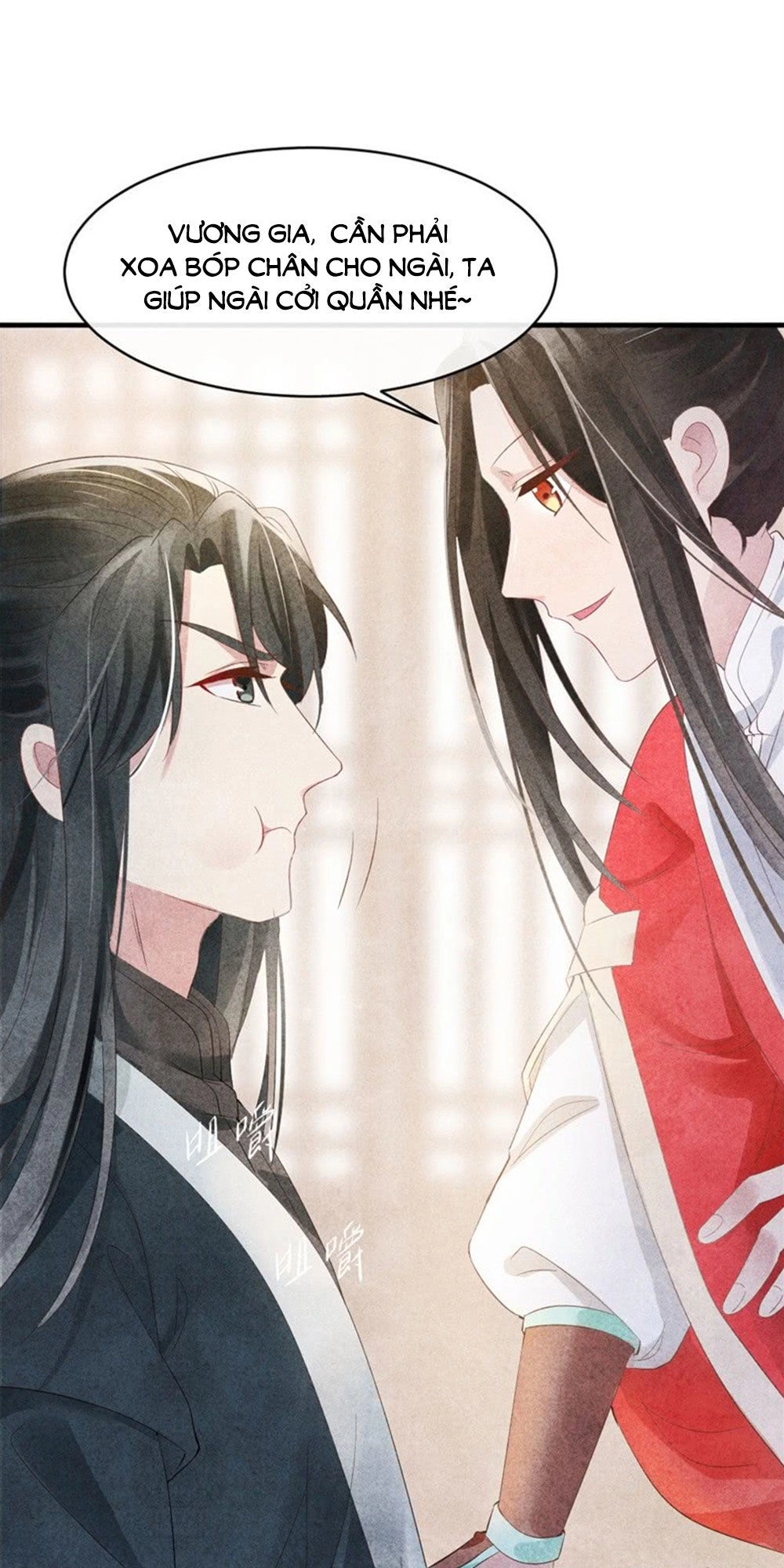 Vương Phi Muốn Trèo Tường Chapter 6 - 26