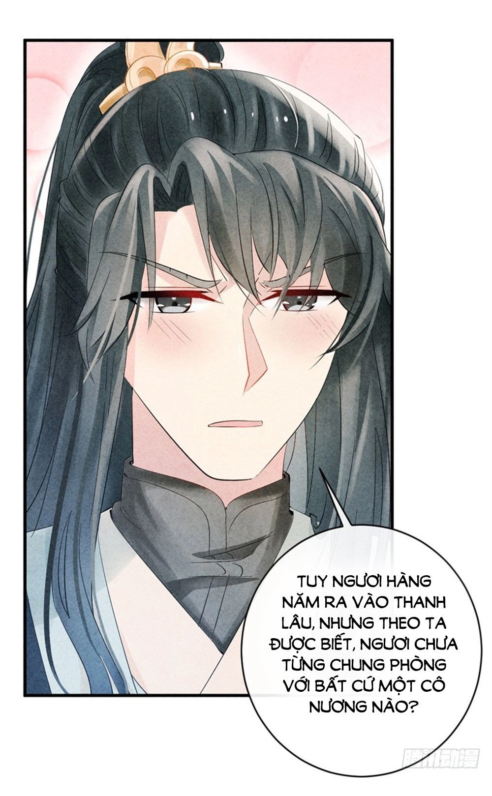 Vương Phi Muốn Trèo Tường Chapter 6 - 41