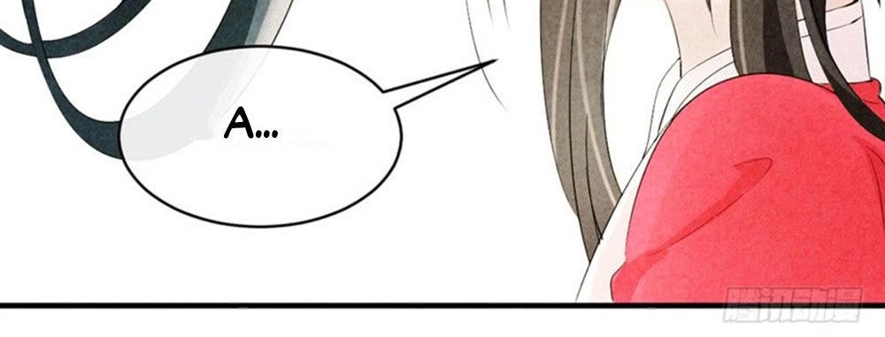 Vương Phi Muốn Trèo Tường Chapter 6 - 43