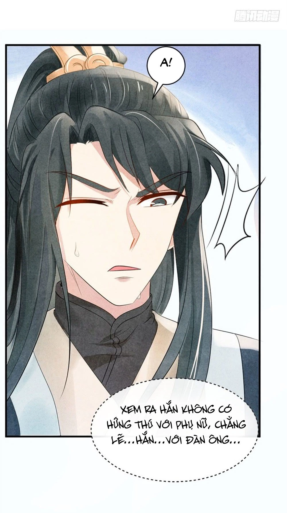 Vương Phi Muốn Trèo Tường Chapter 6 - 45