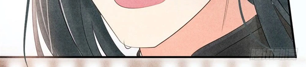 Vương Phi Muốn Trèo Tường Chapter 6 - 55