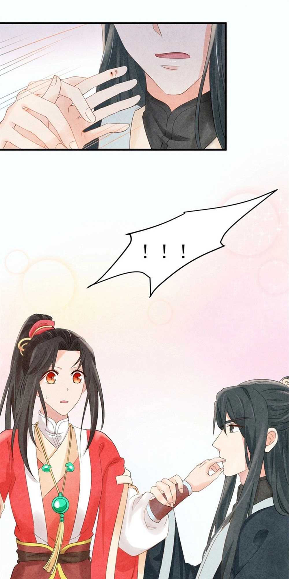 Vương Phi Muốn Trèo Tường Chapter 6 - 57