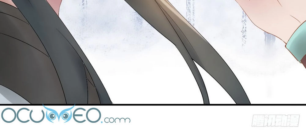 Vương Phi Muốn Trèo Tường Chapter 7 - 15