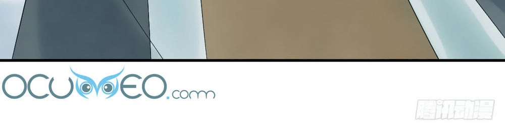 Vương Phi Muốn Trèo Tường Chapter 7 - 25