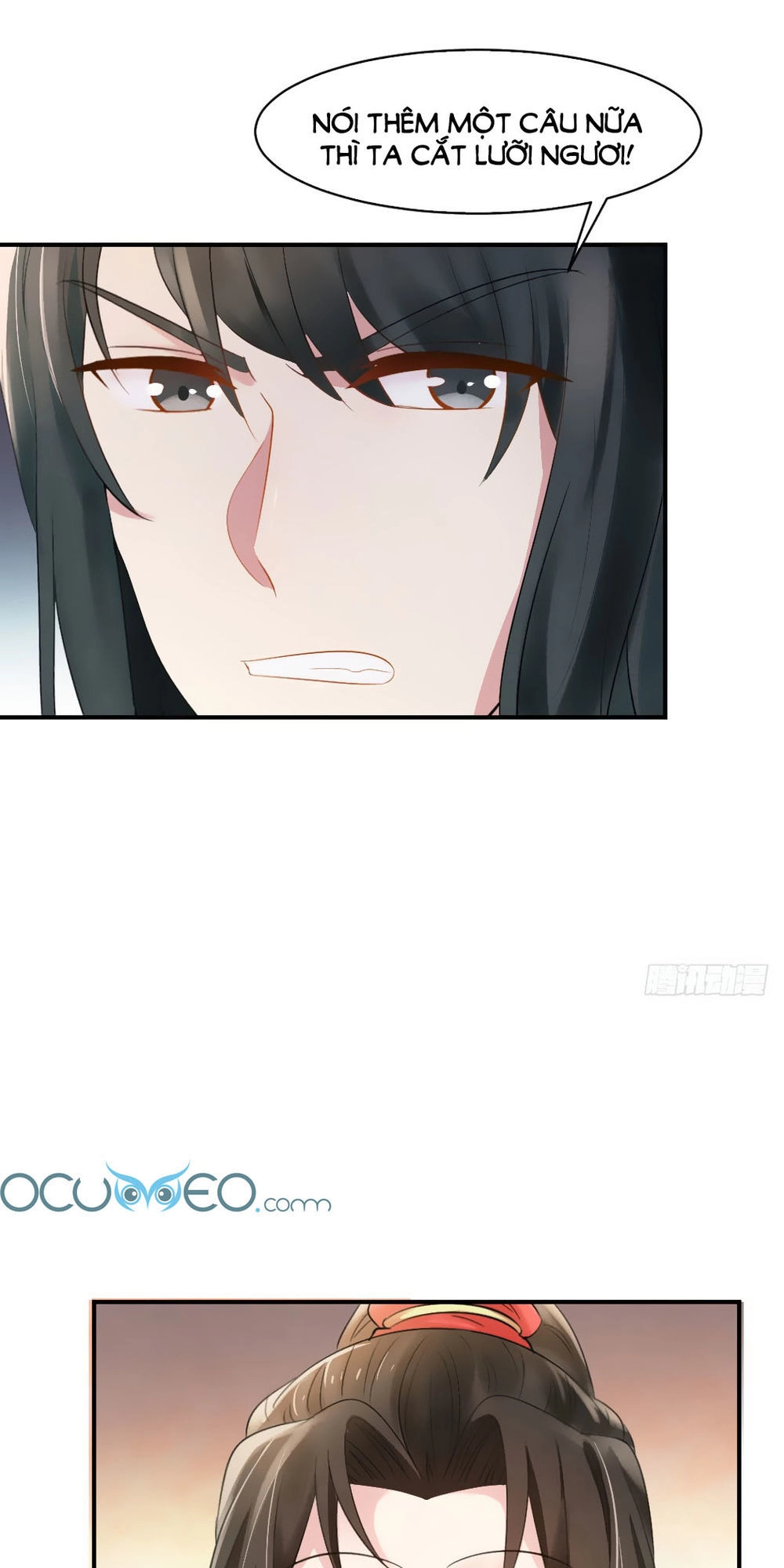 Vương Phi Muốn Trèo Tường Chapter 7 - 27