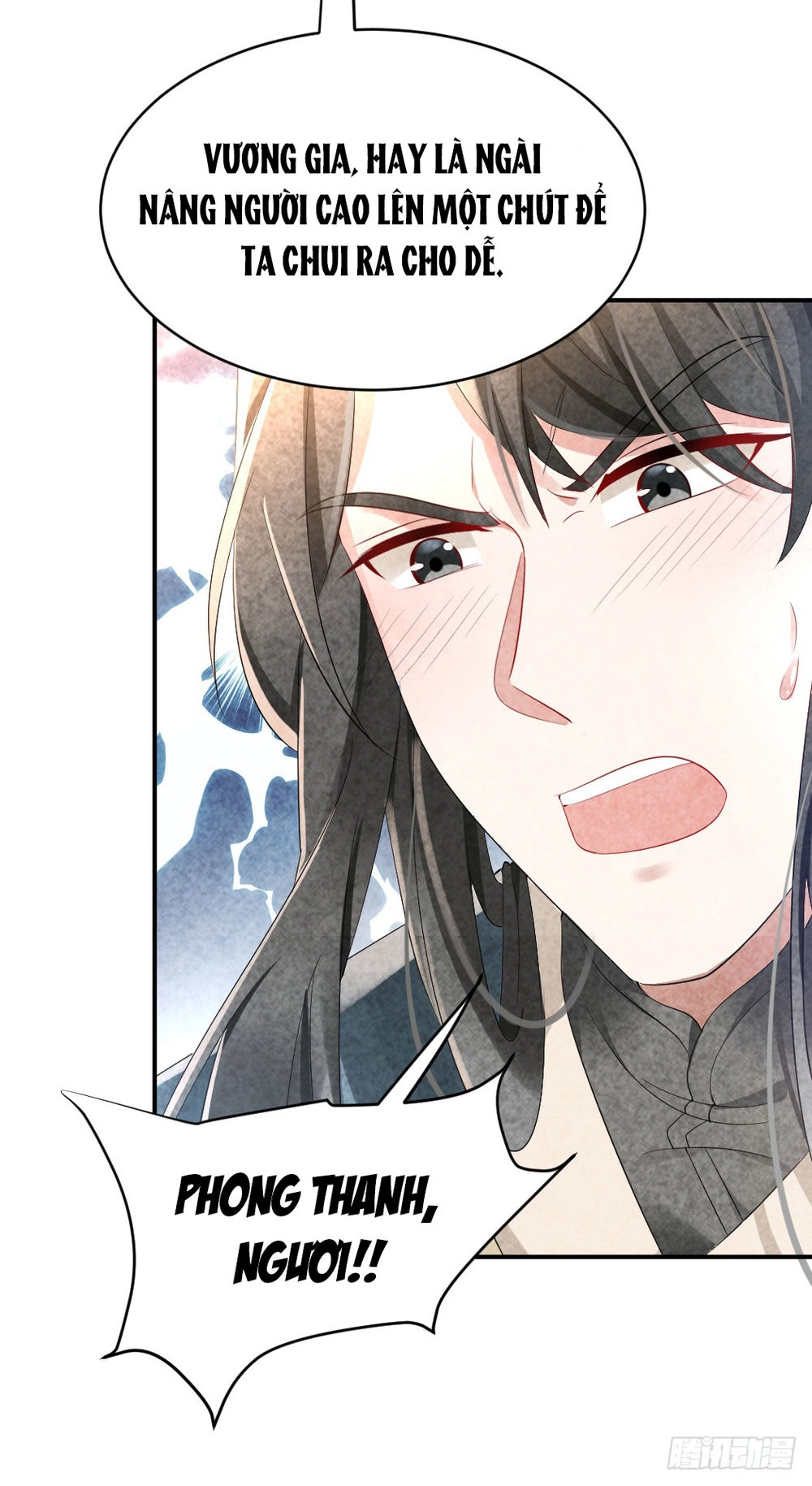 Vương Phi Muốn Trèo Tường Chapter 8 - 6