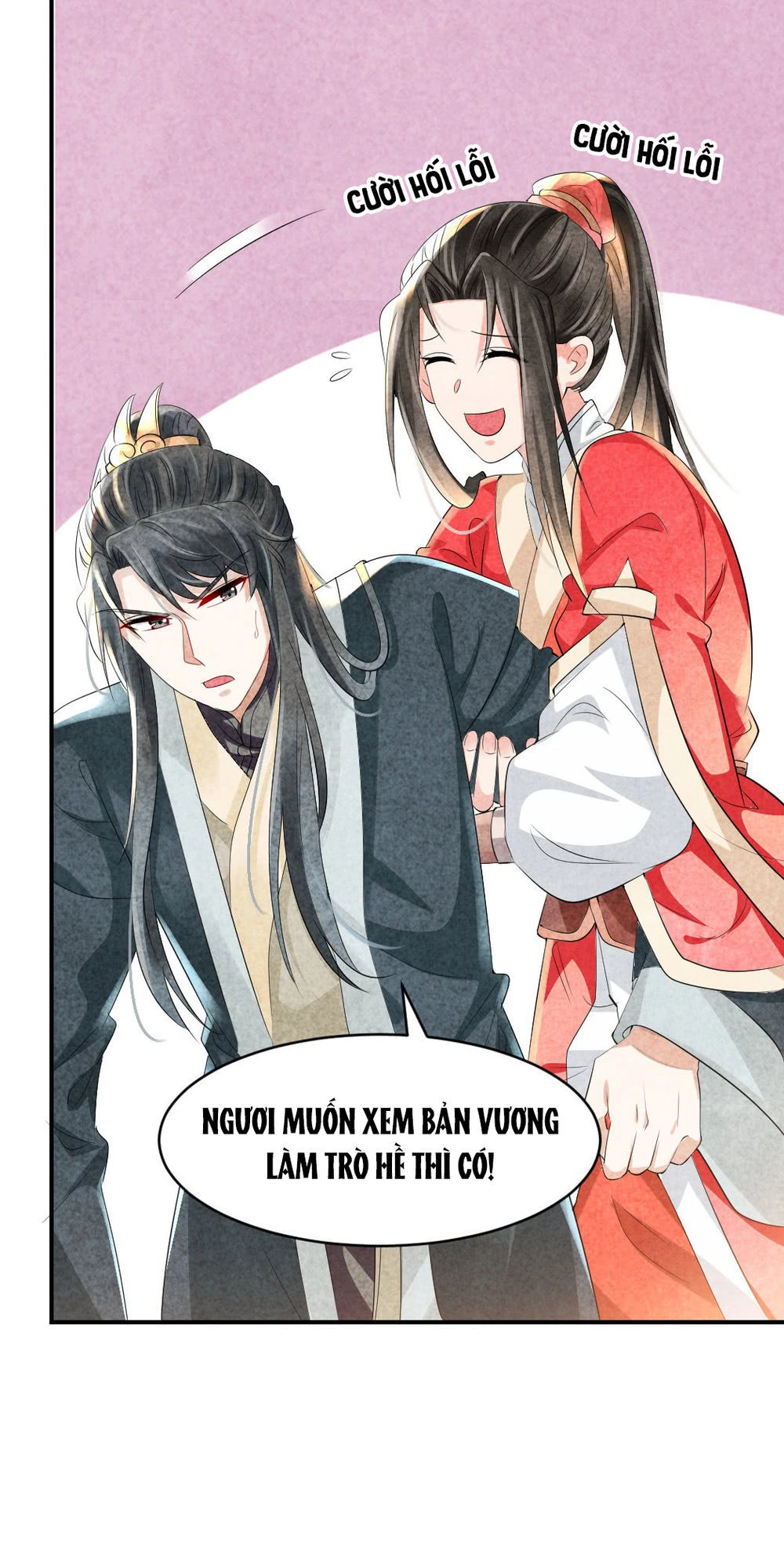 Vương Phi Muốn Trèo Tường Chapter 8 - 18